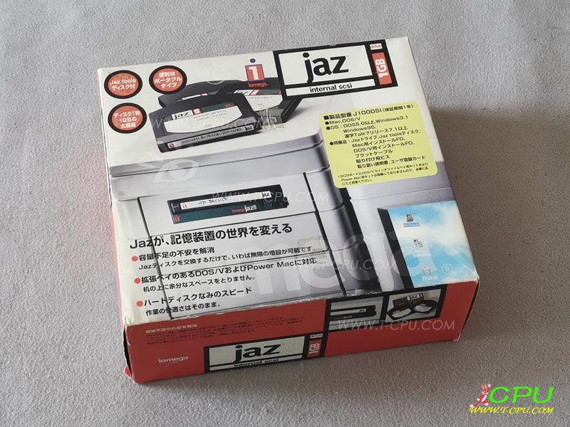 Iomega jaz drive 1GB SCSI BOX