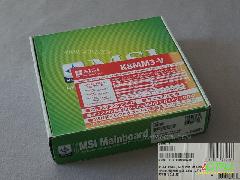 MSI微星 K8MMI3-V 754 NIB