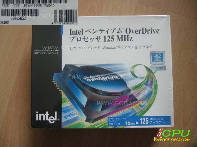 Intel JBOXPODP3V125 SU081 NIB