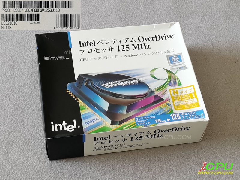 Intel JBOXPODP3V125 SU119 NIB