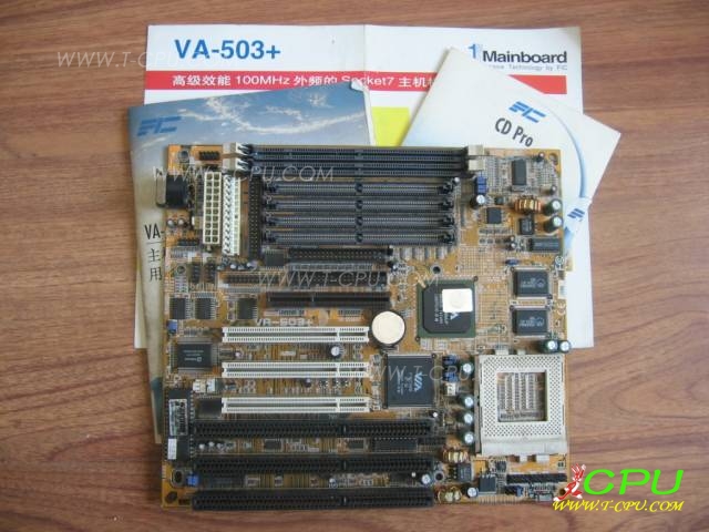 FIC大众 VA-503+ BOX 2