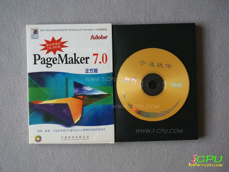 PageMaker 7