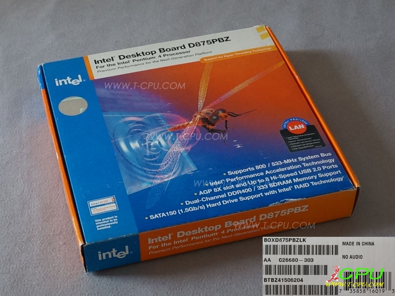 Intel BOXD875PBZLK BOX