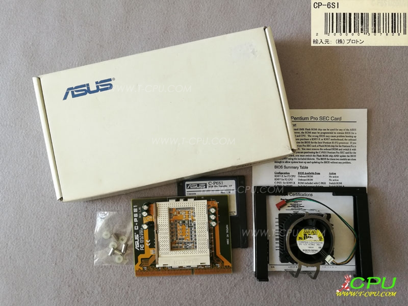 ASUS华硕 CP-6S1 BOX