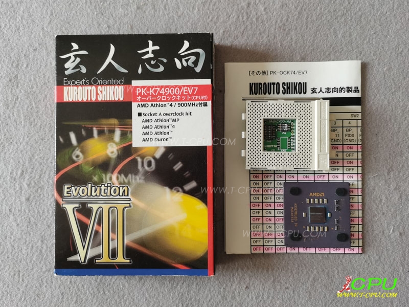 玄人志向 PK-K74900EV7 BOX