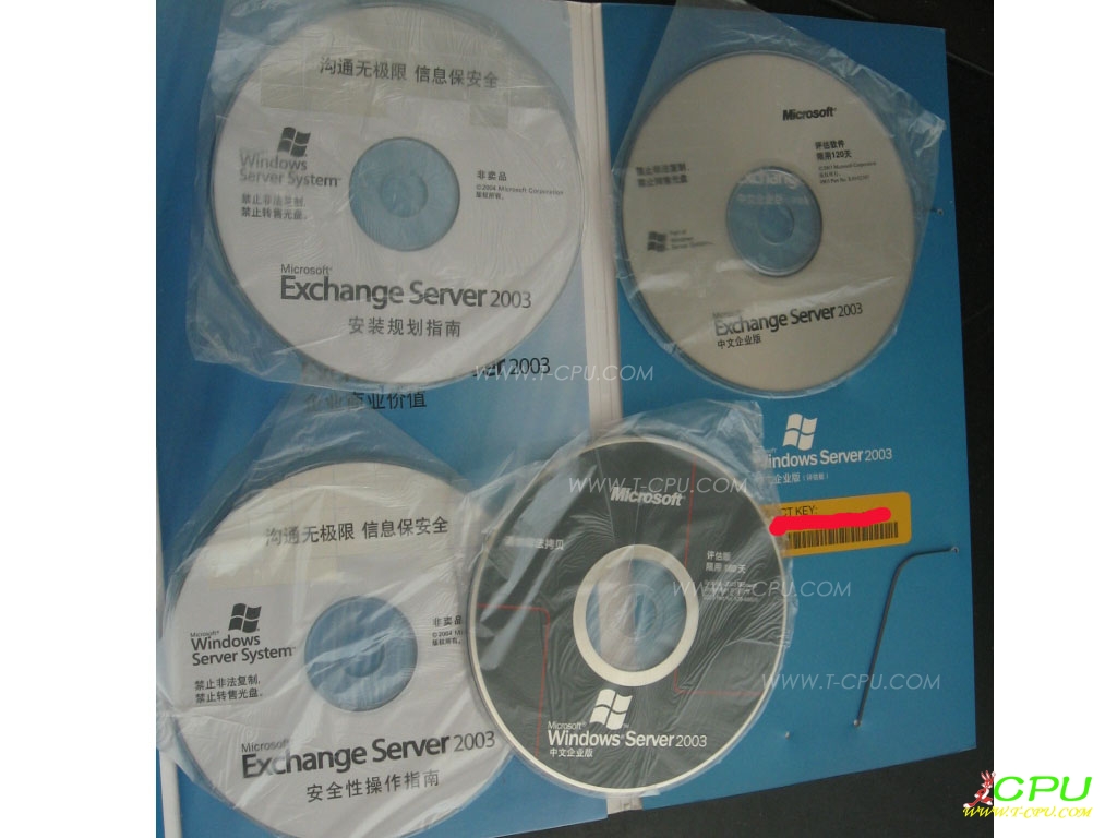 WIN server 2003 试用版