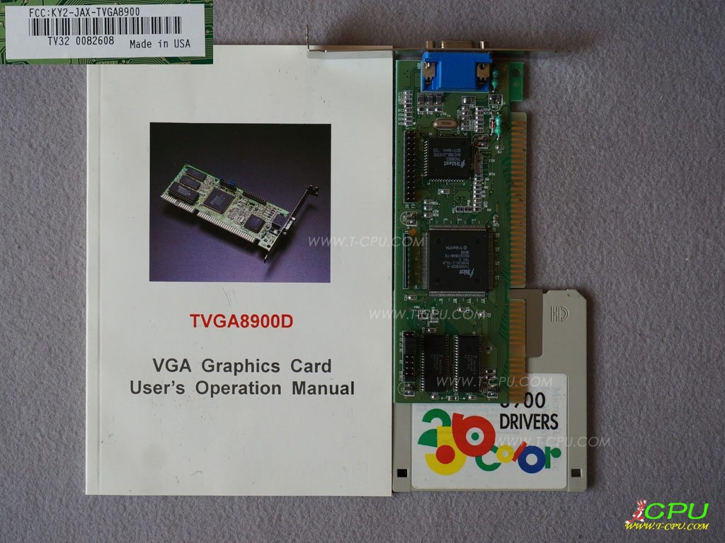 KY2-JAX-TVGA8900D BOX 2
