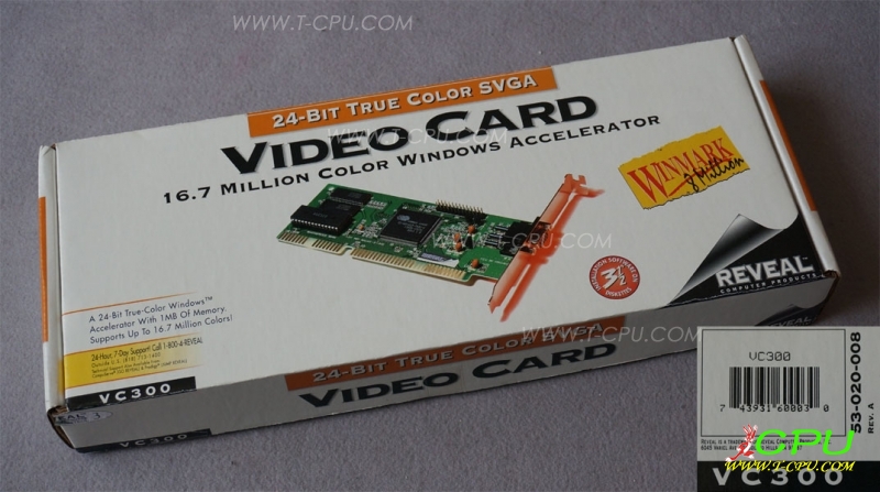 REVEAL VC300 BOX 1