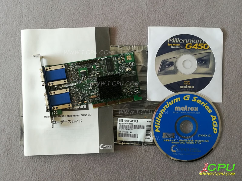 Matrox Millennium G450 16MB AGP BOX