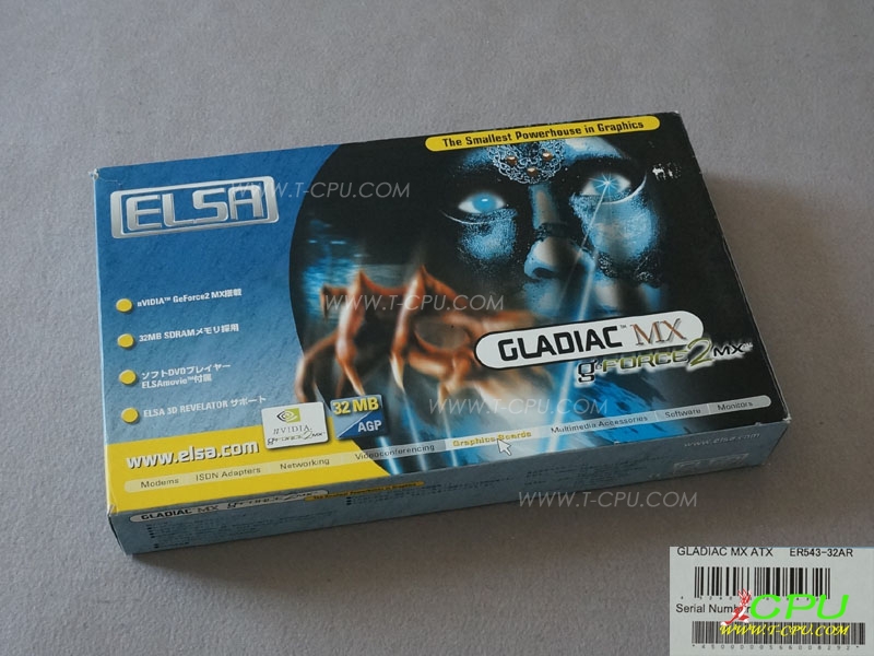 艾尔莎ELSA Glandiac　MX　GeForce2MX BOX 1