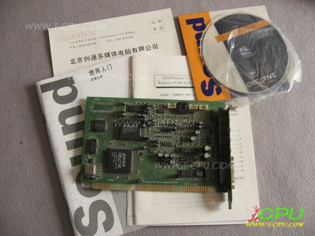 Creative SB 32 SE PNP CT4330_2