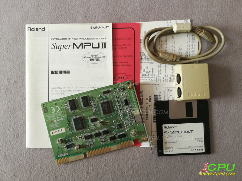Roland Super MPU-IIAT BOX1
