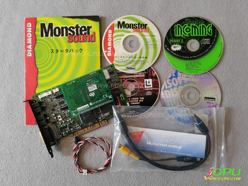 Diamond帝盟 MX200 JP BOX