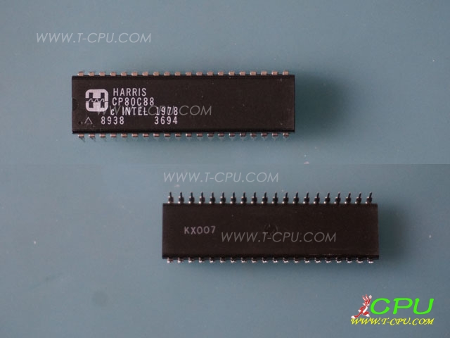 HARRIS CP80C88 3694