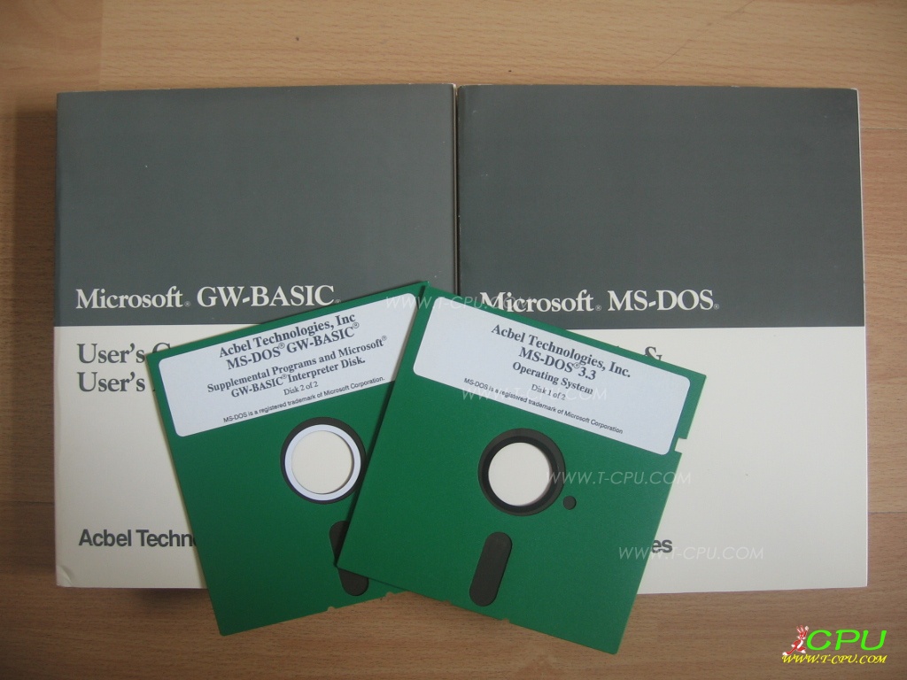 Microsoft DOS 3.3 BOX 2