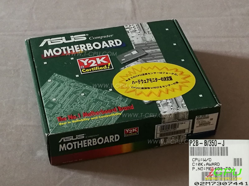 ASUS华硕 P2B-B/350-J NIB