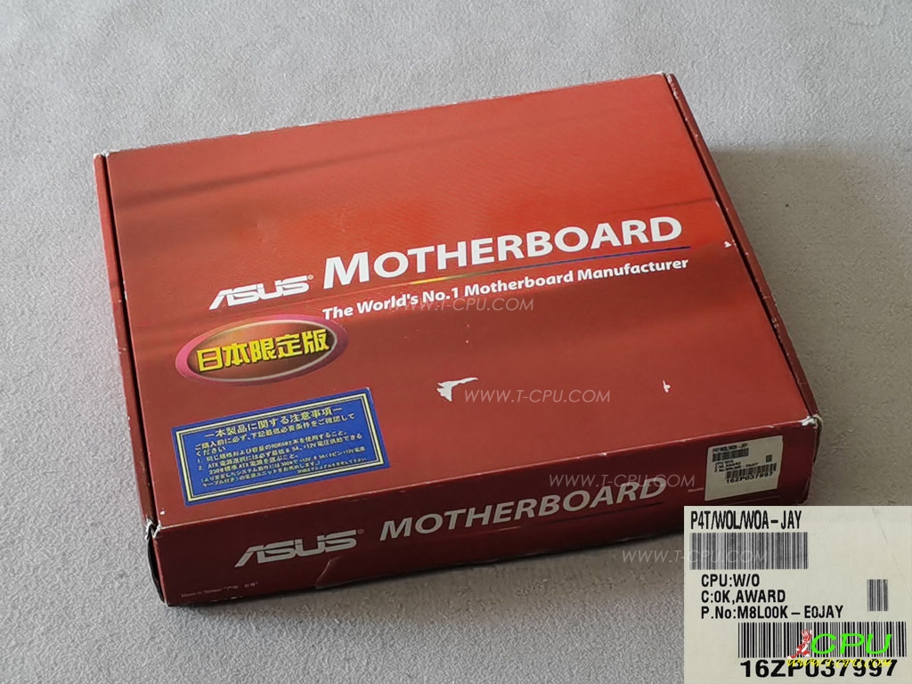 ASUS华硕 P4T/WOL/WOA-JAY BOX