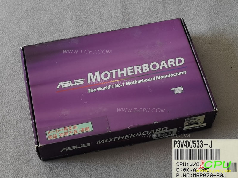 ASUS华硕  P3V4X/533 BOX
